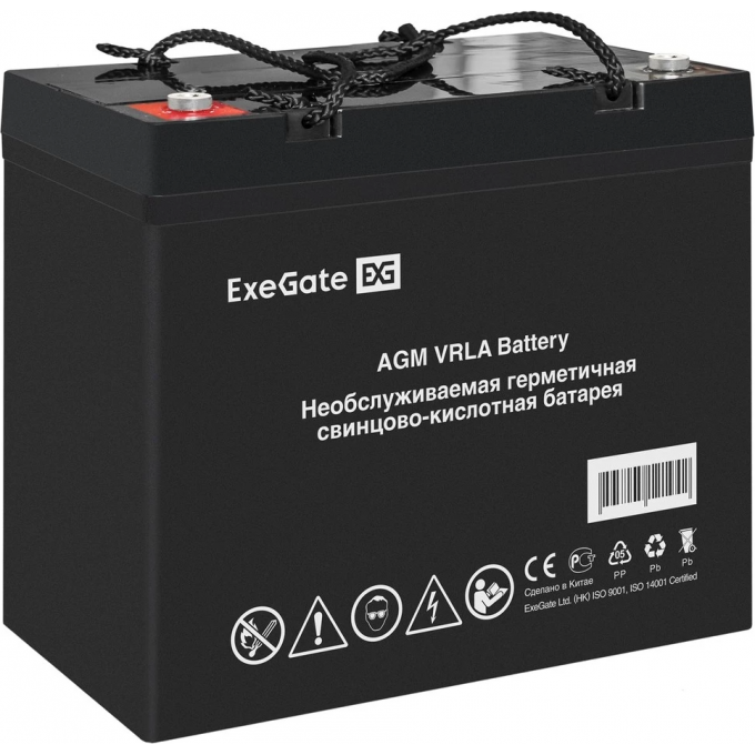 Аккумуляторная батарея EXEGATE DTM 1275L болт М6 EX297560RUS