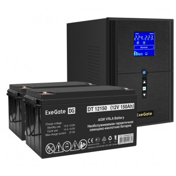 Комплект EXEGATE ИБП EX295989RUS + батарея 150Aч EX282990RUS 2шт