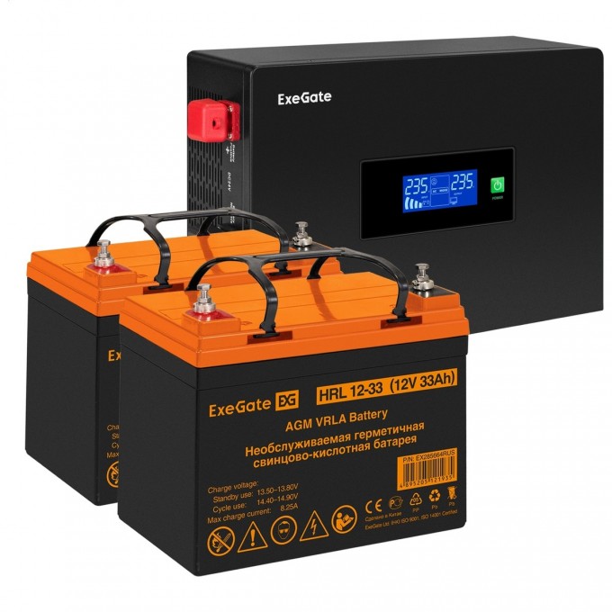 Комплект EXEGATE ИБП EX295994RUS + батарея 33Aч EX285664RUS 2 шт EX297429RUS